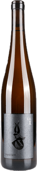 Riesling CO 2016